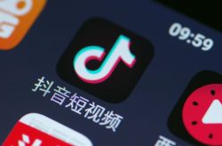 【3分钟教程】商洛工厂咨询热线电话_哔哩哔哩-3