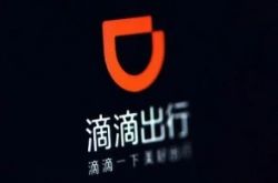 【3分钟教程】商洛工厂咨询热线电话_哔哩哔哩